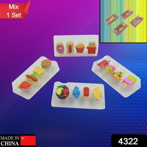 Food and drink erasers set for kids