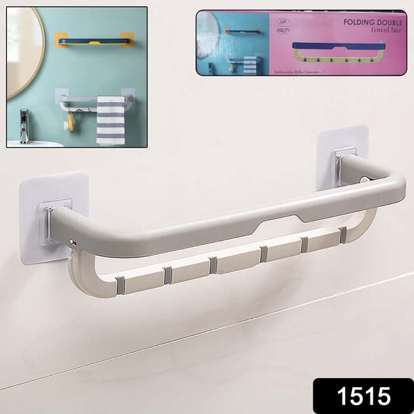 Wall Mounted Double Bar Towel Holder with Hooks | Multifunctional Adjustable Towels Rack for Kitchen / Bathroom | Folding Towel Shelf