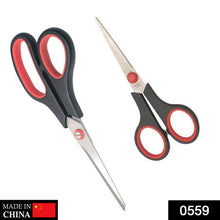 Two-piece scissor set for various uses.