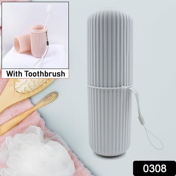 Travel Toothbrush Case & Holder w/ Rope & Brush (Portable, Capsule Shape)