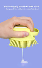 Silicone body brush with built-in shampoo dispenser for massage and bathing.