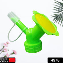 Bottle cap sprinkler for plants