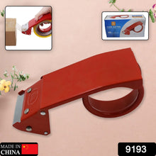 Tape dispenser with cutter, metal, for packaging tape.